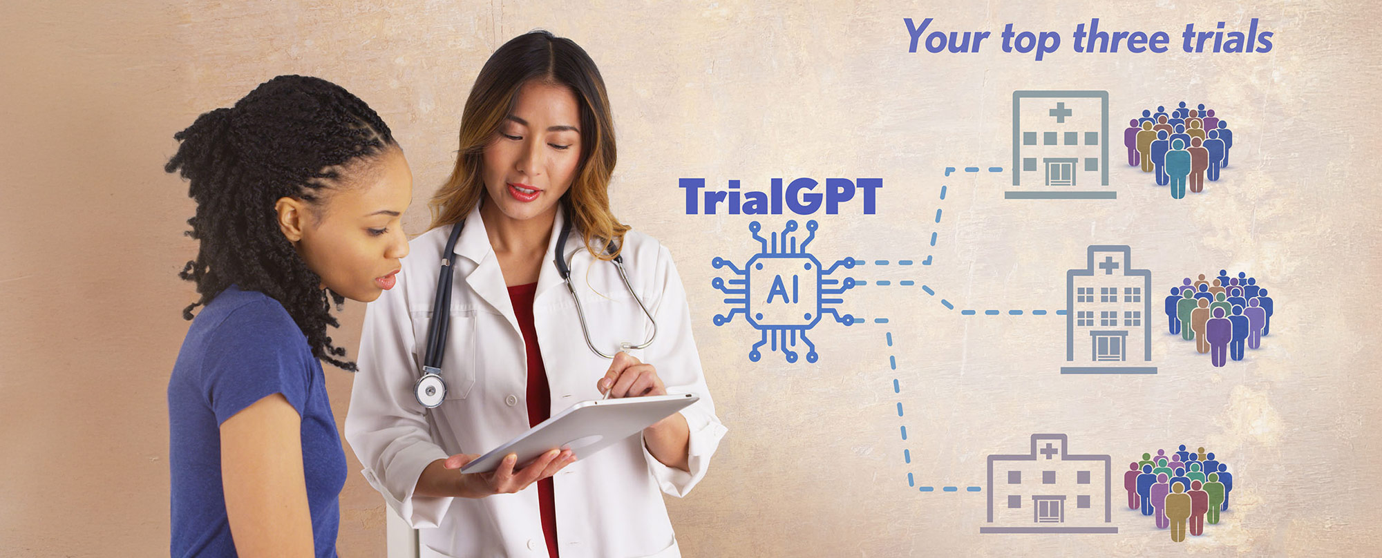 الذكاء الاصطناعي في إدارة العيادات: كيف يُحوّل TrialGPT مسار الرعاية